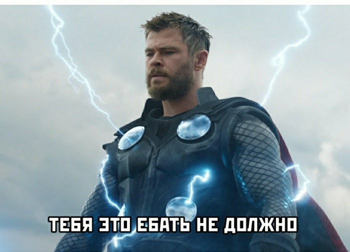 Аморалка light