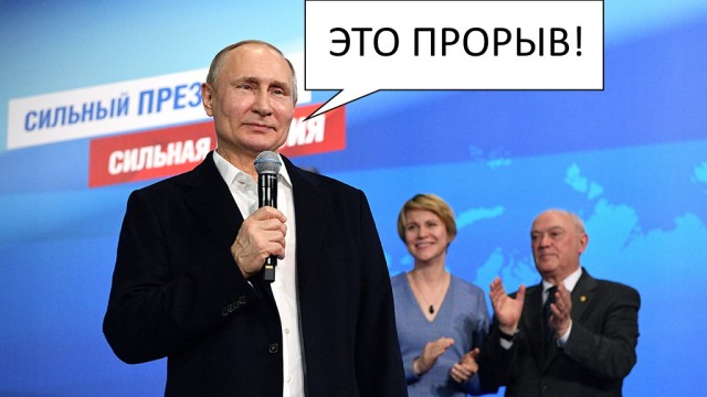 На чём будем делать "Сарматы" и Су-57? Станки могут и отключить!