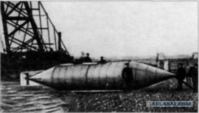 Падение Порт-Артура. 1904 год