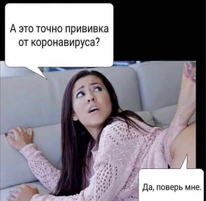 Николас Сенн: врач, который вдувал водород в анальные отверстия своих пациентов