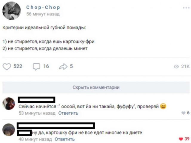 Открываем тайны: что творится в  Эстонии, откуда пиндосы взяли Йогурт, что не так с Джокондой и т.д.. Картинок пост