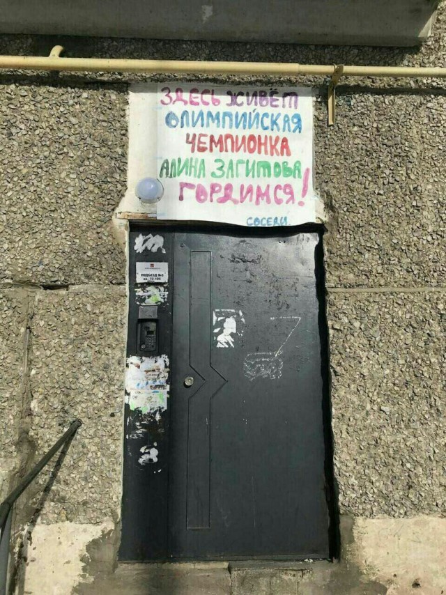 Чуток картинок не про вирус