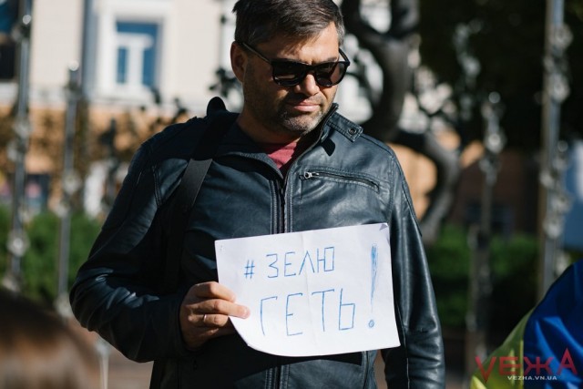 Вы включаете телевизор, а там такое! Ваши действия?