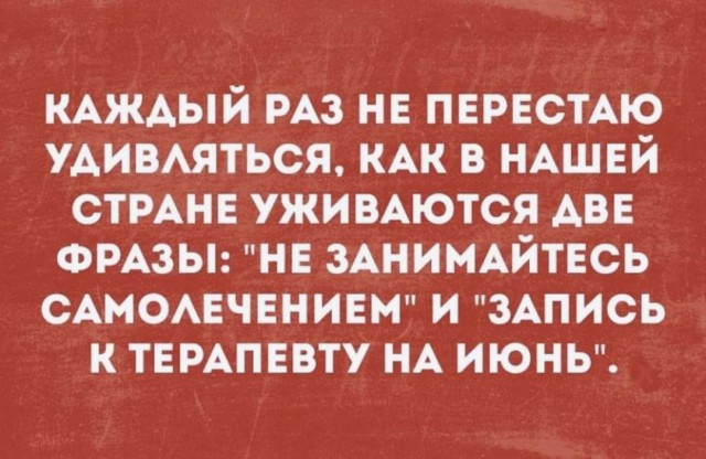 Немного картинок для настроения 06.05.20