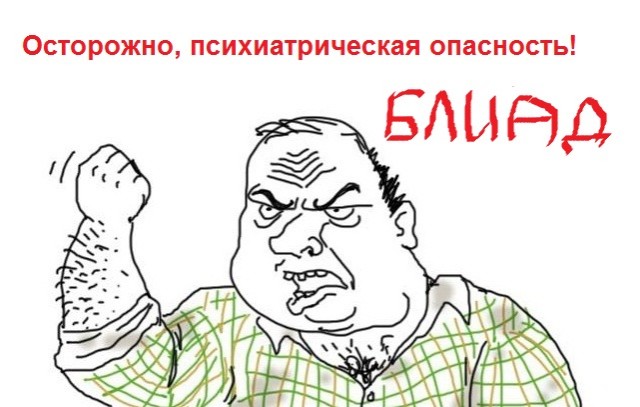 Скотсети и прочие интернеты 08.05.20