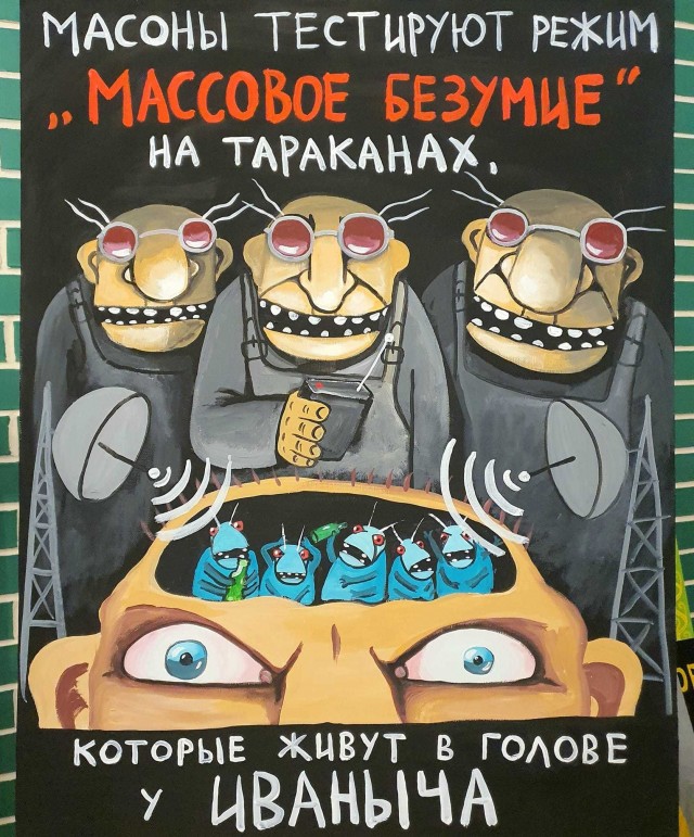 Картинки всякие разные от 14.05.2020