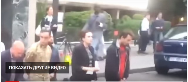 Встал с колен, не выдержал