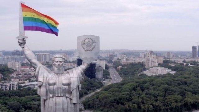 Киев. 21.06.2020