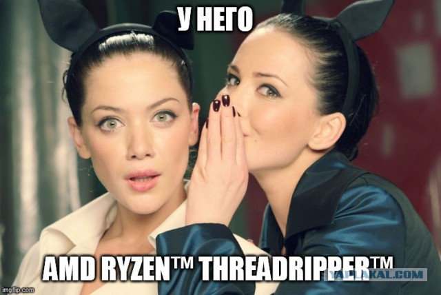 Разгон AMD FX по шине (ржака, кто в теме)