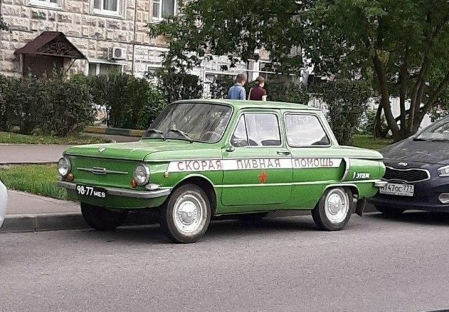 Картинок пост 22.08.20