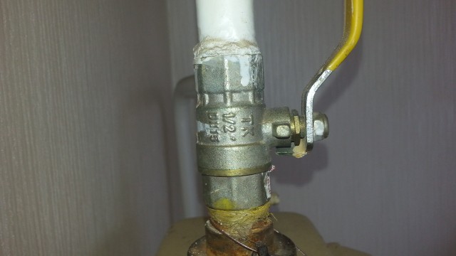 А у нас в квартире газ, а у вас?