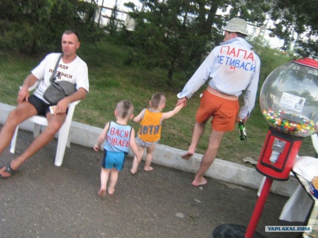 Фотожаба: Главное - подписать детей и мужа!