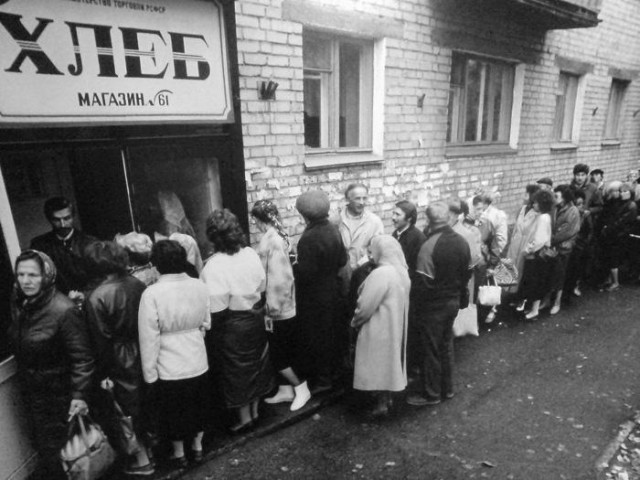 "Мы наш, мы новый Мир построим: кто был ничем, тот станет всем"