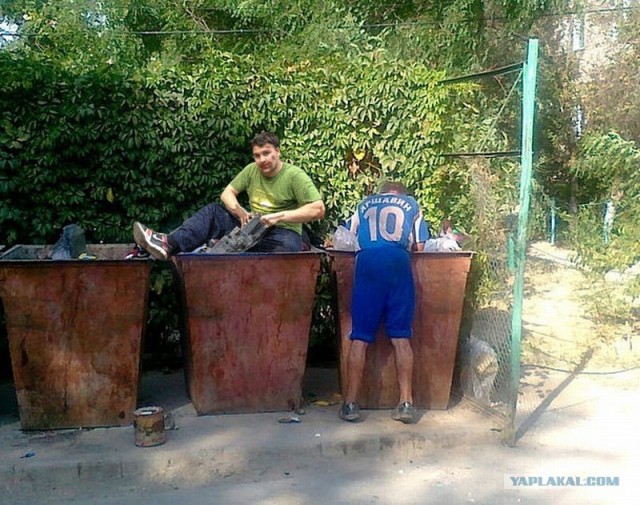 Девушка попросила отредактировать ее фотки...