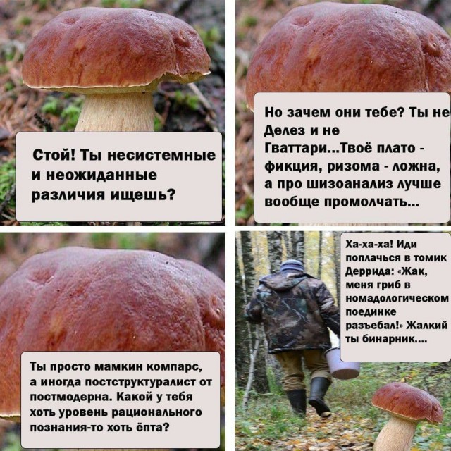 Картинки разные нужны, картинки всякие важны 09.01.21
