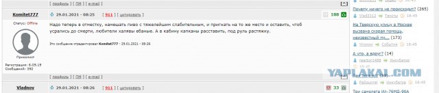 Как зимники весной превращаются из дороги в болото