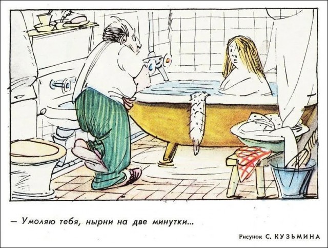 Вечный спор что лучше. Раздельный или совмещённый санузел