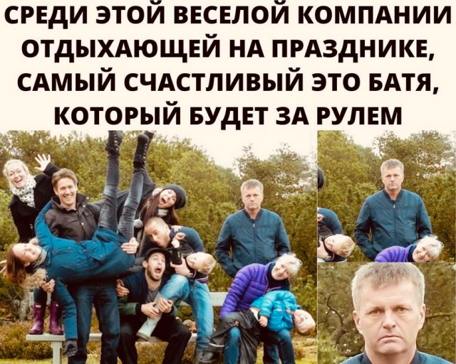 Бредзона 23.02.21