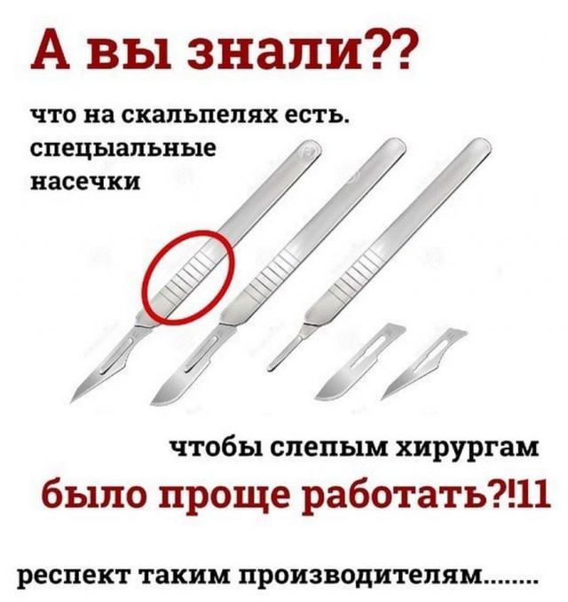 Встречаем новую неделю. И новый месяц