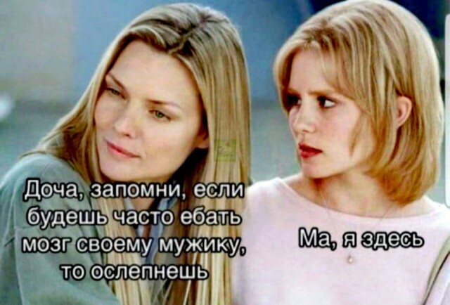 Юмор и прикольные картинки