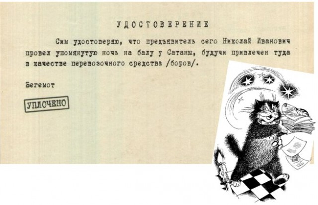 "Могли бы" и "Должны" - это разные вещи!