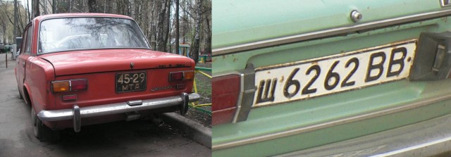 100 фотографий из XX века, часть 3