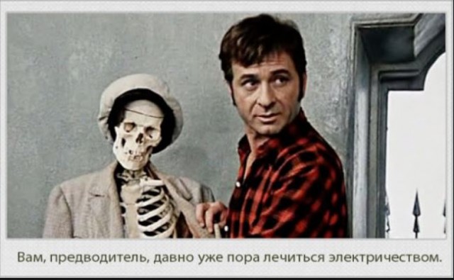 В Москве поп напал на парня, потому что он фотографировал иконостас