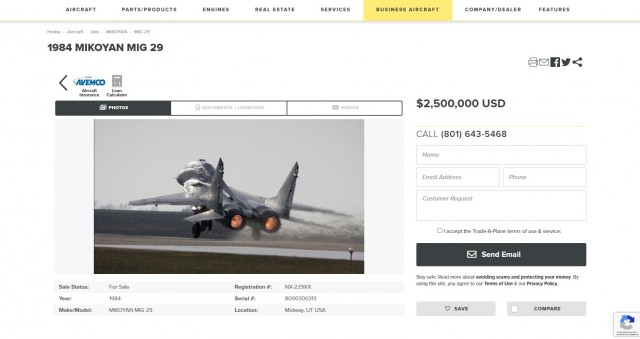 Гражданская авиация в США