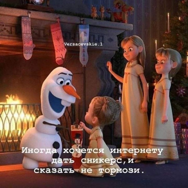 Картинки на понедельник