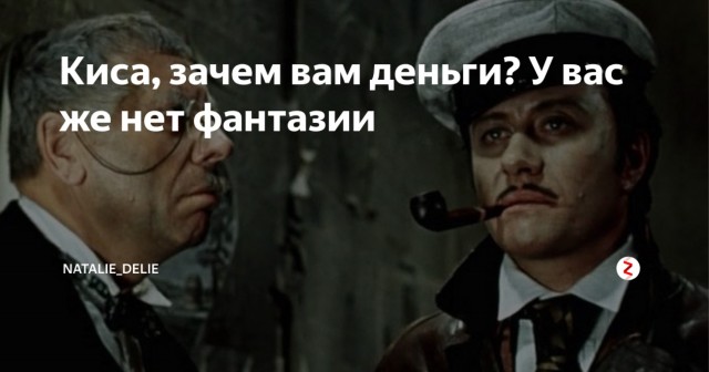 На золотые унитазы зарабатывали: В Ставропольском крае задержали 35 сотрудников ГИБДД во главе с начальником управления