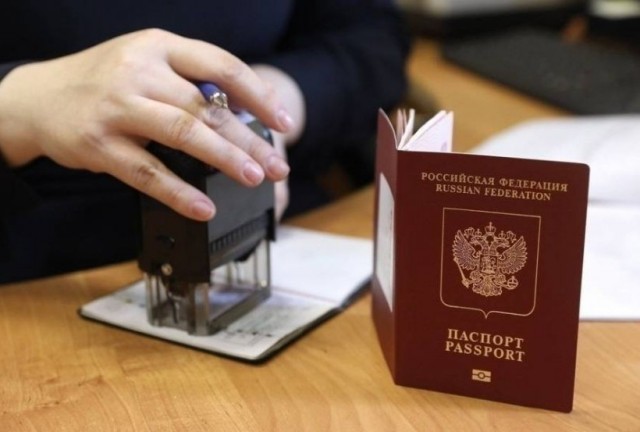В России отменили паспортный штамп о браке