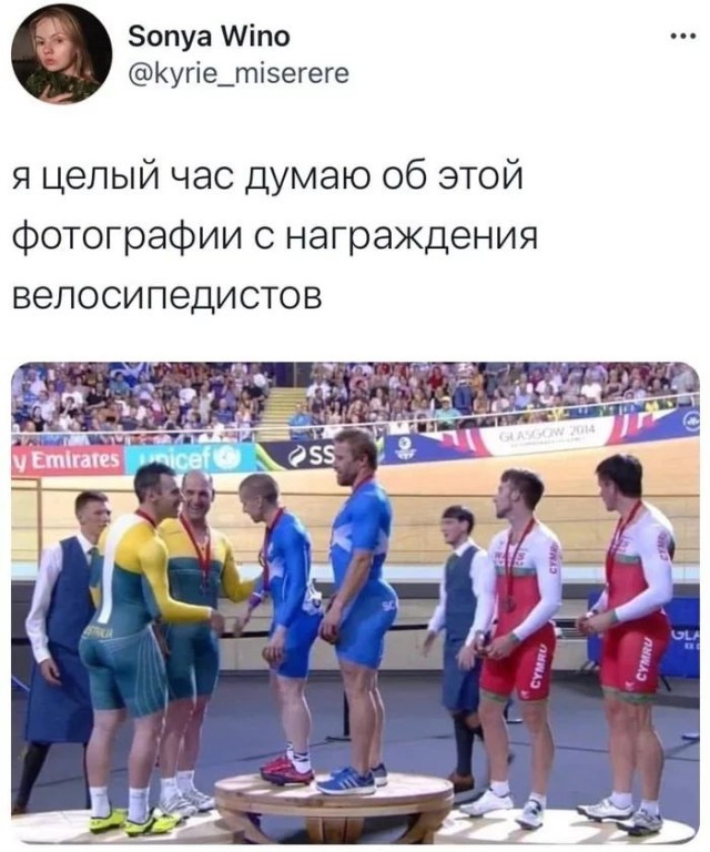 Весёлый полтишок 10.08
