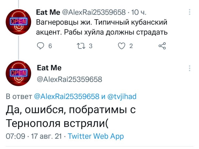 "На тюрьме бунт. Их освобождает Талибан. Чую, пи*да нам!"