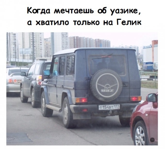 Баянисто-небаянистый юмор 06.09.21