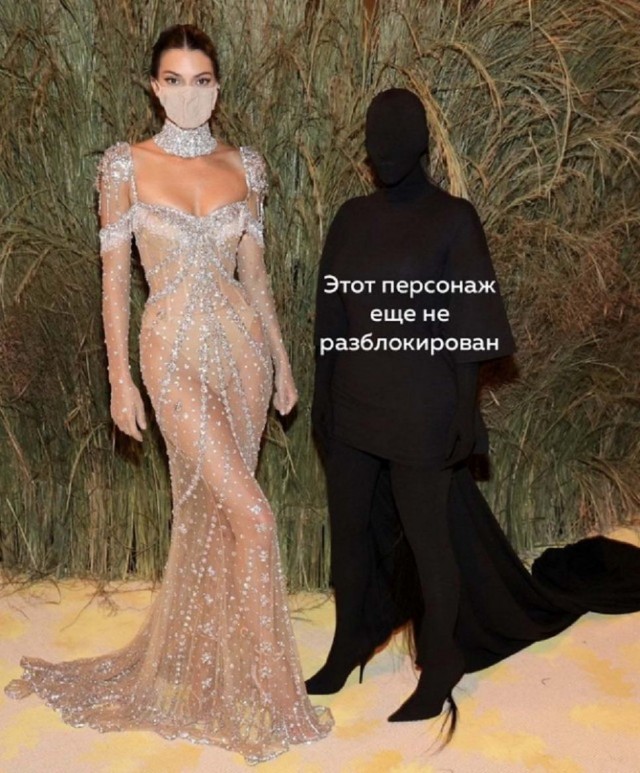 Картинки и мемы, всем прекрасных выходных