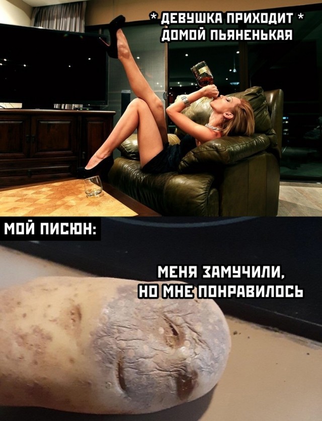 Так себе картинки 28.09.21