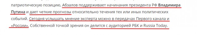 Украинский план по покупке газа на отсуженные у «Газпрома» деньги провалился в зародыше