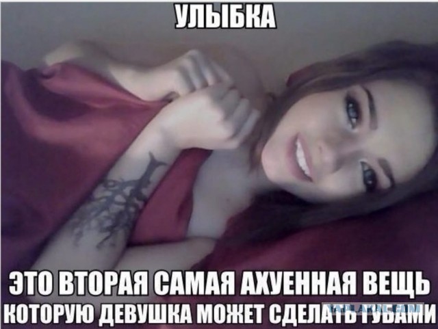 Почему столько разводов? Ответ только один и он вам не понравится