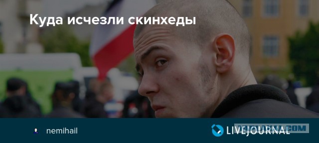 В подмосковном Лыткарине группа кавказцев избила 39-летнего местного жителя