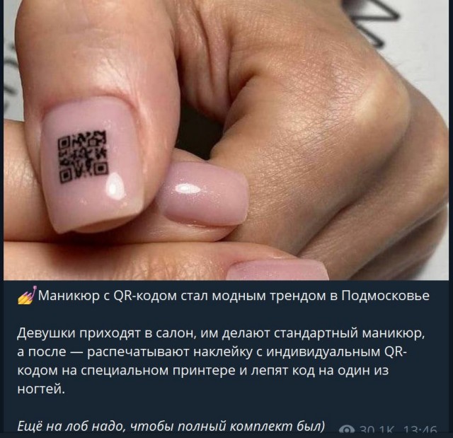 Пандемия. Коронавирус. Россия и мир. Последняя информация. Часть 26