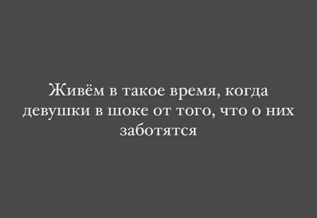 Картинки со смыслом 25.11.2021