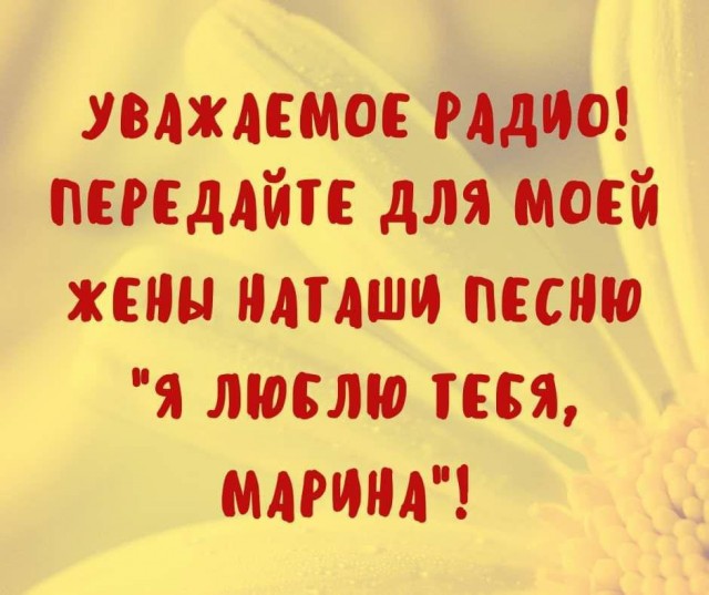 Бредзона 31.12.2021