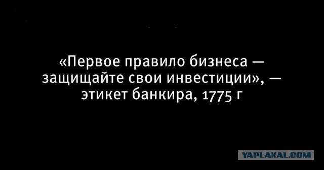 Байконур, «Капустин Яр»: Какие еще военные объекты будет охранять Россия в Казахстане