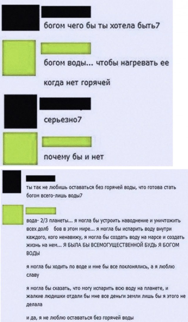 Всяческие картинки 17.01.2022