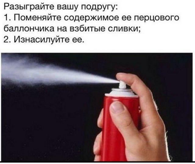 Веселые картинки 20.01.2022