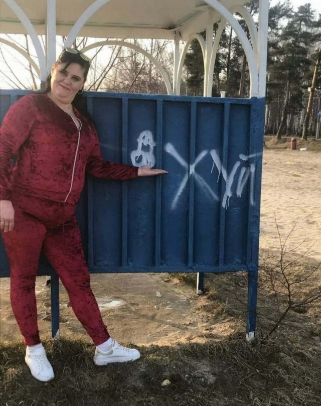 Чудики из социальных сетей 29.01.22