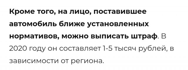 Боль, Печаль, Злость…