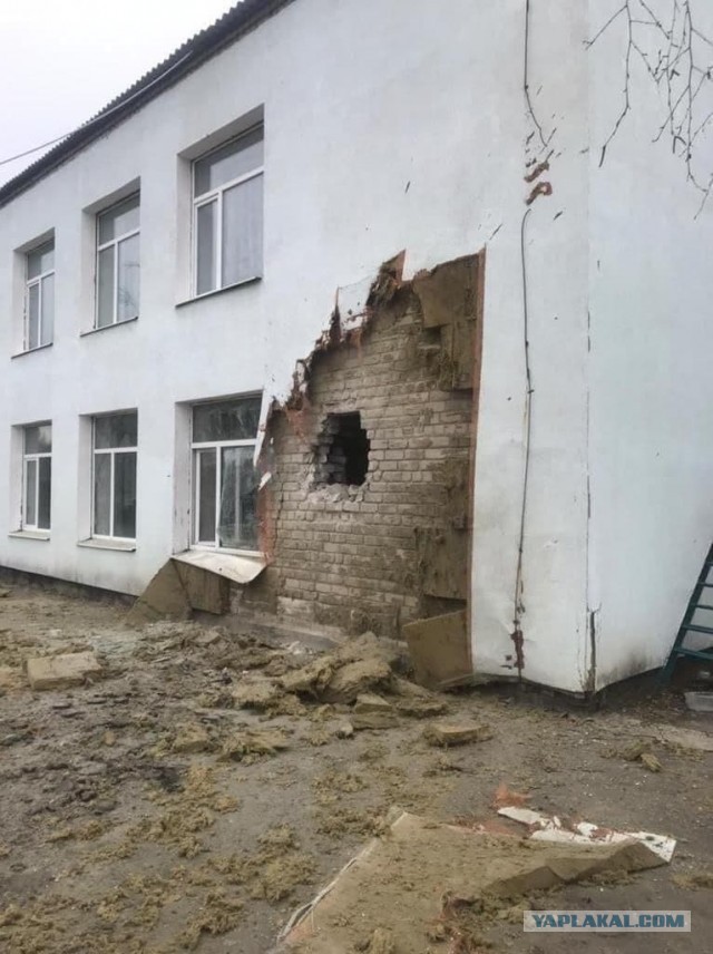Донбасс. Детский Сад