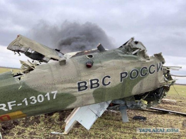 Как правильно встречать русскую армию