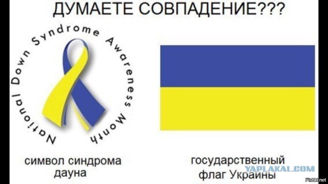 Жители Афин вышли на митинг после осквернения памятника советским солдатам